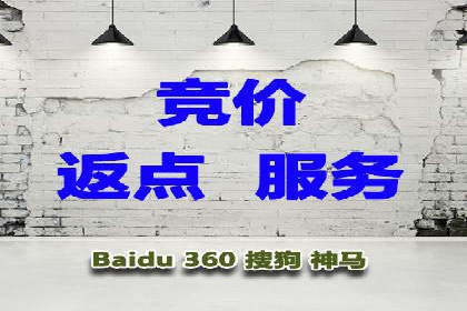 信息流广告开户策略：多角度案例分析