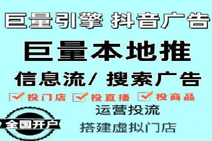 百度竞价案例：打造爆款广告案例解析